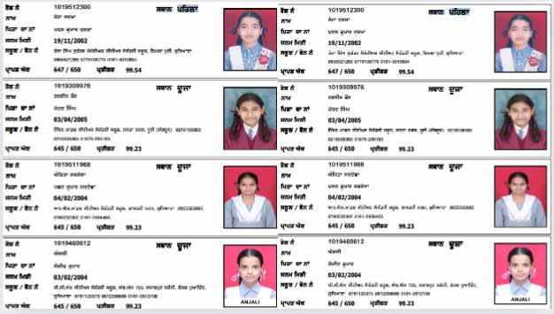 aditi-tatkare-ladki-bahin-yojana-2