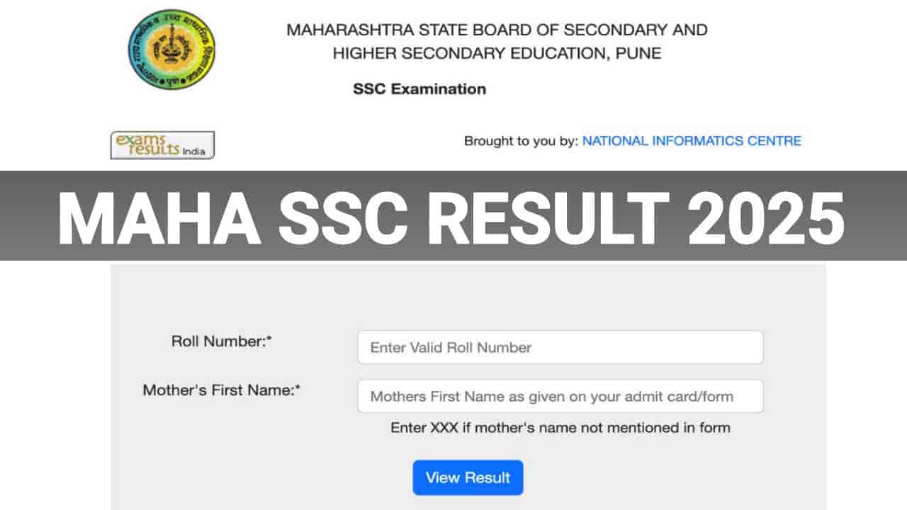 SSC Result 2026